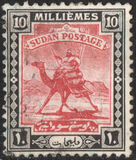 [Camel Postman - Size: 19 x 23mm, type J5]