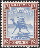 [Camel Postman - Size: 19 x 23mm, type J6]