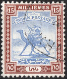 [Camel Postman - Size: 19 x 23mm, type J6]