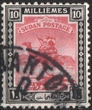 [Camel Postman - New Watermark, Tip J12]