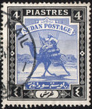 [Camel Postman - New Watermark, type I22]