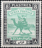 [Camel Postman - New Watermark, type I25]
