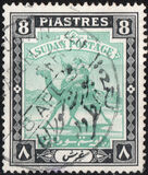 [Camel Postman - New Watermark, type I25]