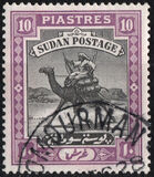 [Camel Postman - New Watermark, type I26]
