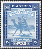 [Camel Postman - New Watermark, type I27]