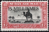 [Issue of 1931 Surcharged, Tipe K12]