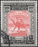 [Opening of Legislative Assembly, type T]