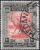 [Opening of Legislative Assembly, type T]