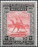 [Opening of Legislative Assembly, type T]