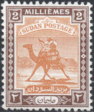 [Camel Postman - New Arabic Inscription, jenis Q1]