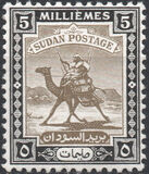 [Camel Postman - New Arabic Inscription, jenis Q4]