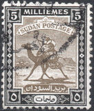 [Camel Postman - New Arabic Inscription, jenis Q4]