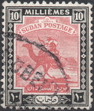 [Camel Postman - New Arabic Inscription, type Q5]