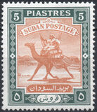 [Camel Postman - New Arabic Inscription, type R3]
