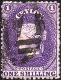 [Queen Victoria - Watermark: 21 mm High, Scrivi B14]