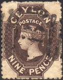 [Queen Victoria - Watermark: 23 mm High, Scrivi D20]