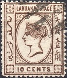 [Queen Victoria - Engraved, Not Watermarked, type A24]