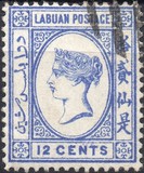 [Queen Victoria - Engraved, Not Watermarked, type A25]