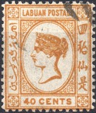 [Queen Victoria - Engraved, Not Watermarked, type A28]