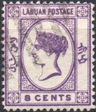 [Queen Victoria - Engraved, Not Watermarked, type A23]