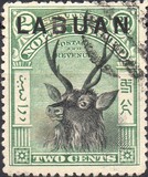 [No. 91, 93, 95 & Not Issued North Borneo Stamps Overprinted, type S]