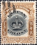 [Crown, Tüüp T8]