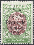 [Stamps of 1909 Overprinted "Régne de Pahlavi", 类型 AUF]