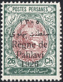 [Stamps of 1909 Overprinted "Régne de Pahlavi", 类型 AUK]