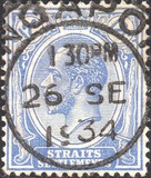 [King George V, प्रकार AP8]