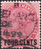 [Not Issued Stamp Surcharged, type AC]
