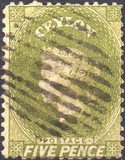 [Queen Victoria - Watermark: 23 mm High, Scrivi A27]