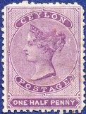 [Queen Victoria - Watermark: 23 mm High, Scrivi C4]