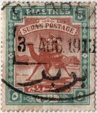 [Camel Postman - New Watermark, 類型 I13]