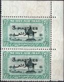 [Issue of 1931 Surcharged, type K20]