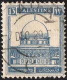 [The Dome of Rock, प्रकार E5]