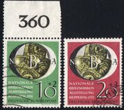 [The Wuppertal Stamp Exhibition, ประเภท M]
