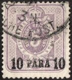 [German Empire Postage Stamps Surcharged, type A]