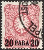 [German Empire Postage Stamps Surcharged, type A1]