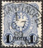 [German Empire Postage Stamps Surcharged, type A2]
