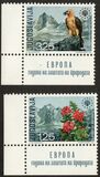 [European Nature Conservation Year, type BED]