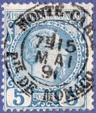 [Prince Charles III, 1856-1889, වර්ගය A2]