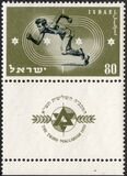 [The 3rd Maccabiah (Sports Meeting), տեսակ AI1]
