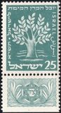 [The 50th Anniversary of Jewish National Fund, tip BB1]