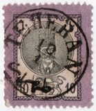 [Nasser-Edin Shah Qajar, type D3]