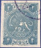 [Coat of Arms, type B5]