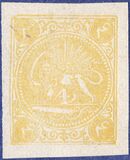 [Coat of Arms - Thin White or Grayish Paper, type B13]