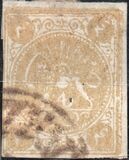 [Coat of Arms - Thin White or Grayish Paper, type B13]