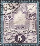 [Sun - Engraved Vienna Print, type E3]