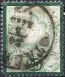 [Sun - Lithographed Vienna Print, type E2]