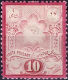 [Sun - Lithographed Vienna Print, type E1]